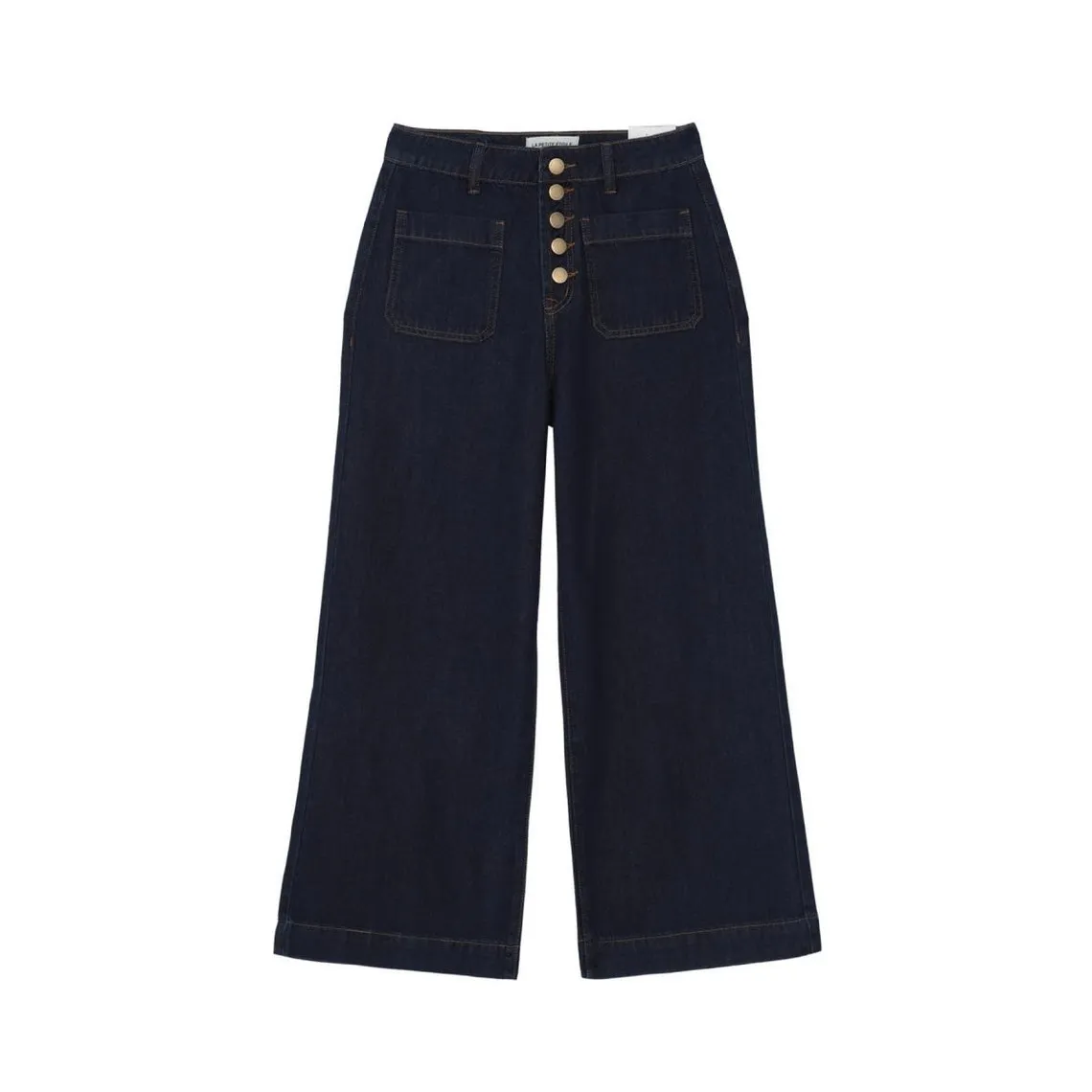 Jean ATLANTA BR brut bleu en coton | 3 Suisses