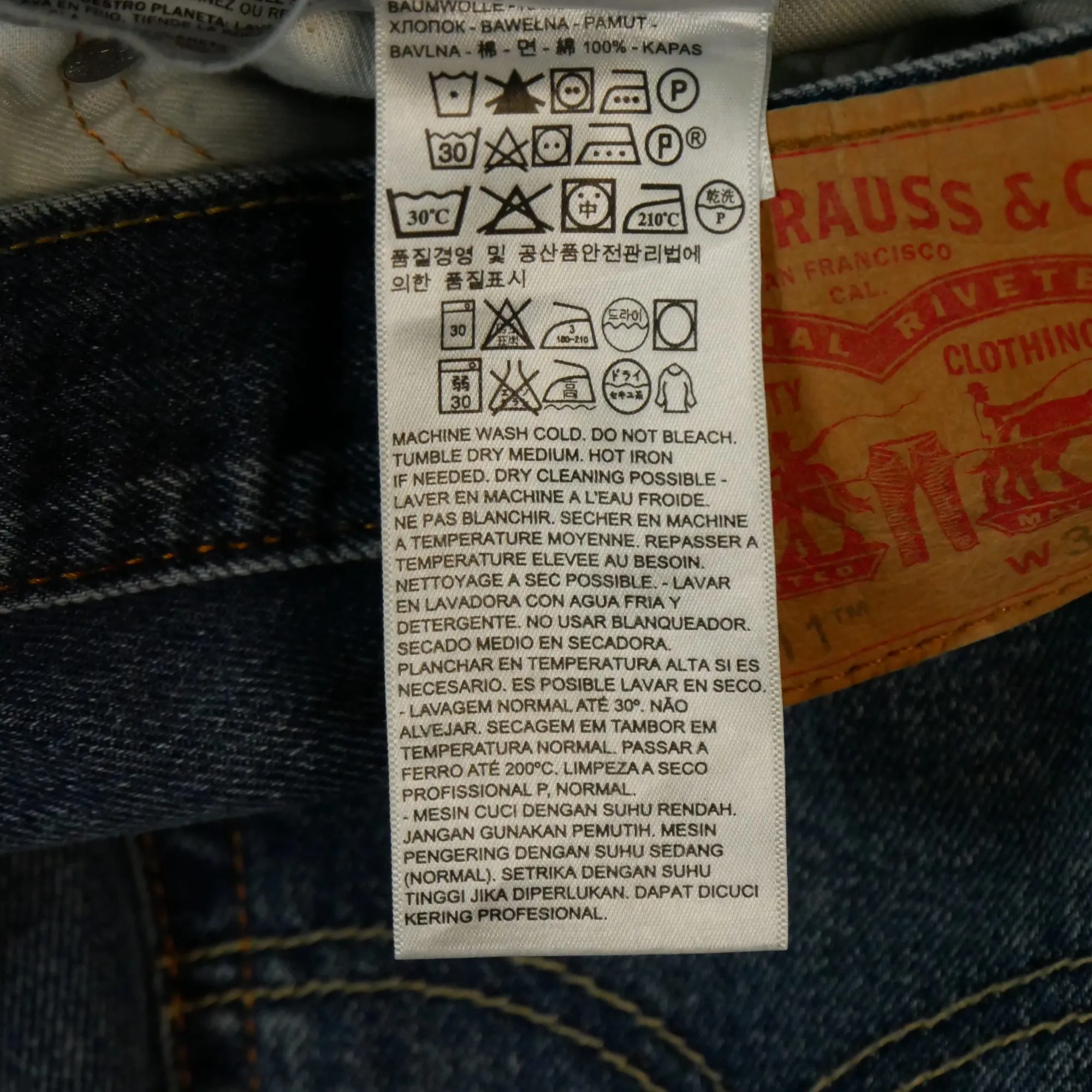 Jean Levis Slim 511